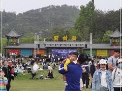 -黄陂区野村谷景区