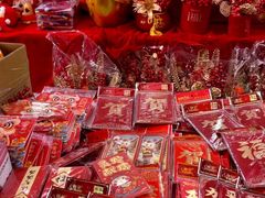 -西北轻工批发市场