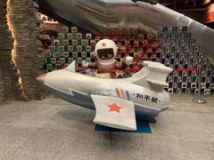 -和平菓局(王府井店)