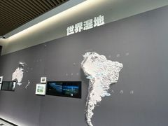 -中国湿地博物馆