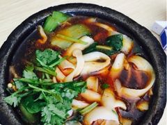 -姐弟俩土豆粉(四海唐人街店)