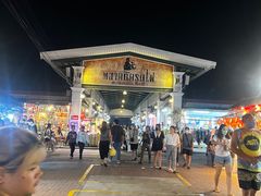 -席娜卡琳火车铁道夜市