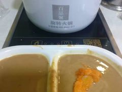 -百品聚旋转火锅(万德庄店)
