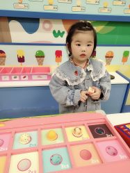 -莫莉幻想儿童乐园(武汉保利广场店)