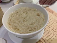 -翰腾阁(太古城中心店)