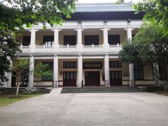 -东湖听涛景区