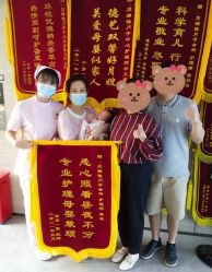 -惠州心享玥月子中心江北店