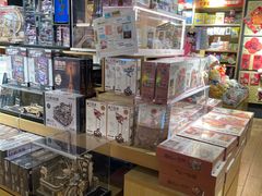 -九木杂物社(江宁金鹰广场店)