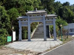 -长沙黑麋峰国家森林公园