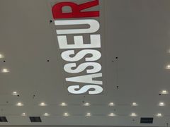 -砂之船奥特莱斯(合肥店)