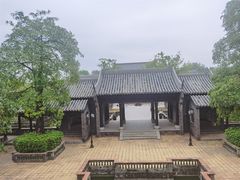 -粤晖园