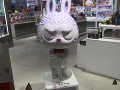 -泡泡玛特POPMART(东直门来福士店)
