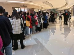 -成都银泰中心in99