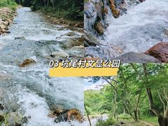 -梅州天地人花园酒店(梅县人民广场店)