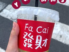 -UP阿噗甜品