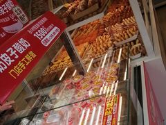 -味多美蛋糕(杨闸环岛店)