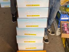 -顺鑫石门市场