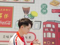 -芝麻糊世家(西华店)