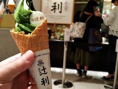 -辻利茶铺(銀座店)
