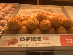 -東更道点心行(崂山丽达店)