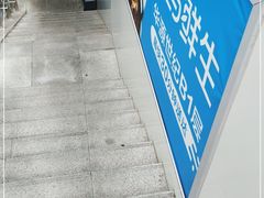 -盒马鲜生(双清路店)