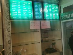 菜单-古南都·清真绿柳居菜馆(太平南路店)