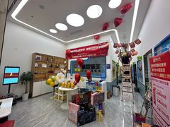 -童程童美·信息学竞赛·机器人编程·少儿编程(五棵松万达校区)