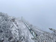 -老君山风景名胜区