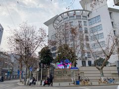 -武汉市第一初级中学(前进校区)