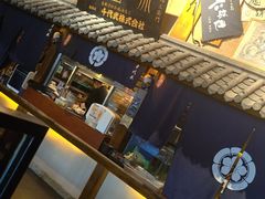 -千代武日本料理(哈西店)