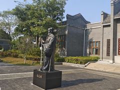 -宝安西湾红树林湿地公园