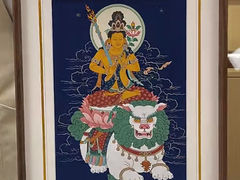 -宸宸画框裱画配框工厂店(莘庄店)