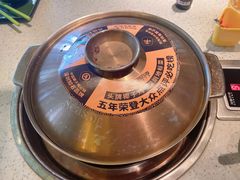 -润园四季椰子鸡火锅(海上世界店)