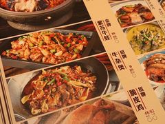 -洞庭记·老湖南味道(下沙店)