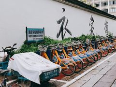 -衣裳街历史文化街区