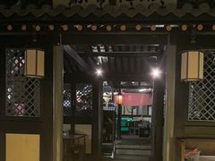 -苏乡兰亭·新派淮扬菜(吾悦广场店)