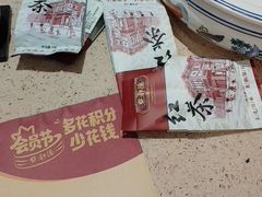 -点都德(千灯湖环宇城店)
