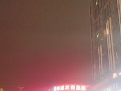 -华威西营里农产品批发市场