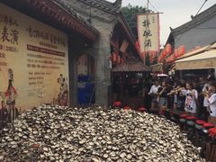 餐饮设施-永兴坊