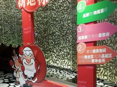 -蓝色派对KTV(聚然广场店)