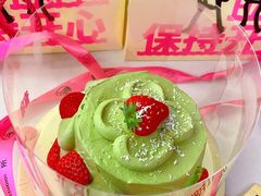 -鹤所·低糖零蔗糖烘焙(长楹店)