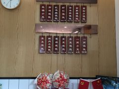 -聚成源(芦庄店)