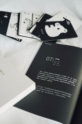 点击看大图 -圣贝拉母婴护理中心(广州瑰丽店)
