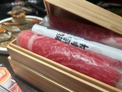 -一绪に和牛寿喜烧(罗湖益田假日店)