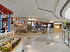 -鲜芋仙MeetFresh(万达店)