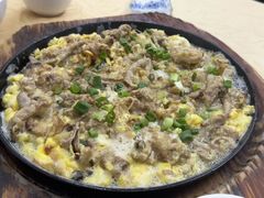 -醉贤居