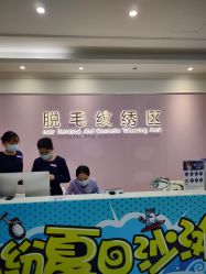-美莱医疗美容医院