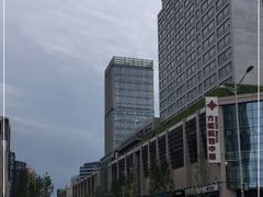 -方恒购物中心(望京小街店)