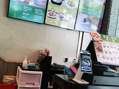 -谷田稻香(运光店)