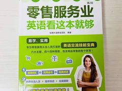 -凯特语言中心·STBJ日语等级考点(慈云寺总校)